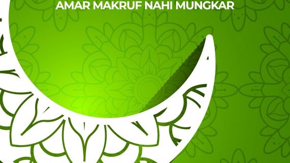 Menegakkan Amar Makruf Nahi Mungkar