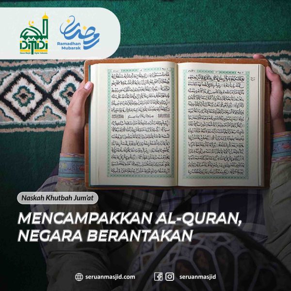 Mencampakkan Al-Quran, Negara Berantakan