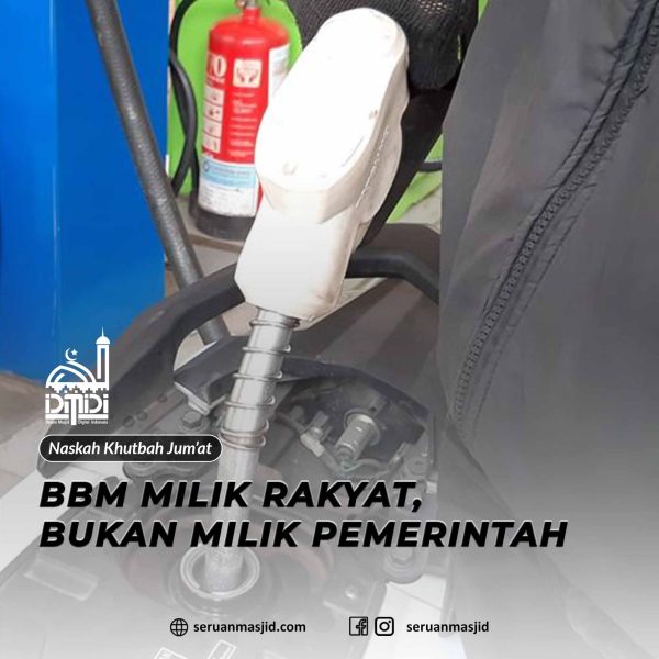 BBM Milik Rakyat, Bukan Pemerintah