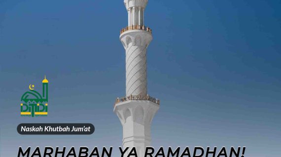Marhaban Ya Ramadhan!