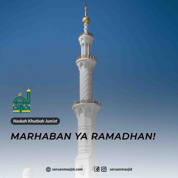 Marhaban Ya Ramadhan!