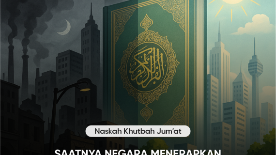 SAATNYA NEGARA MENERAPKAN SISTEM EKONOMI ISLAM