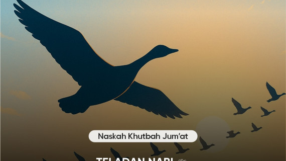 TELADAN NABI ﷺ DALAM MENYEJAHTERAKAN UMAT