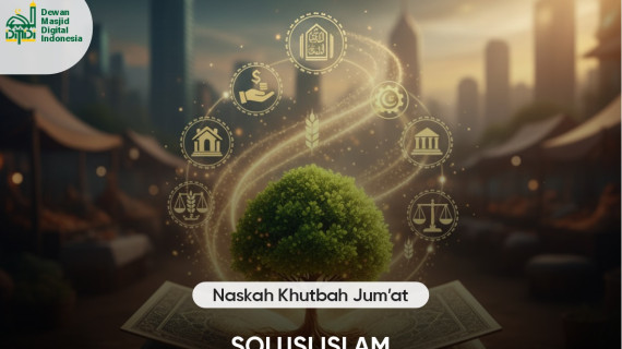 SOLUSI ISLAM  MENGATASI PERSOALAN EKONOMI