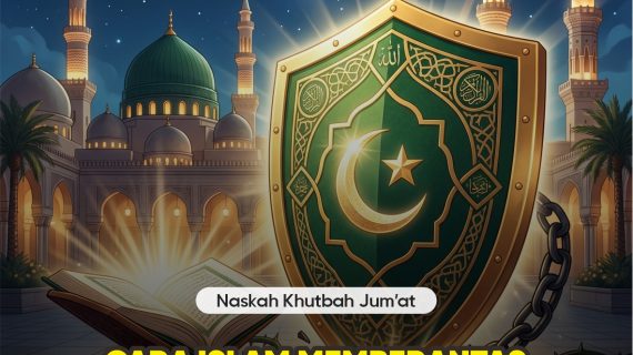 CARA ISLAM MEMBERANTAS KEJAHATAN SEKSUAL